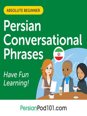 cover image of Persian Conversational Phrases, Level 1